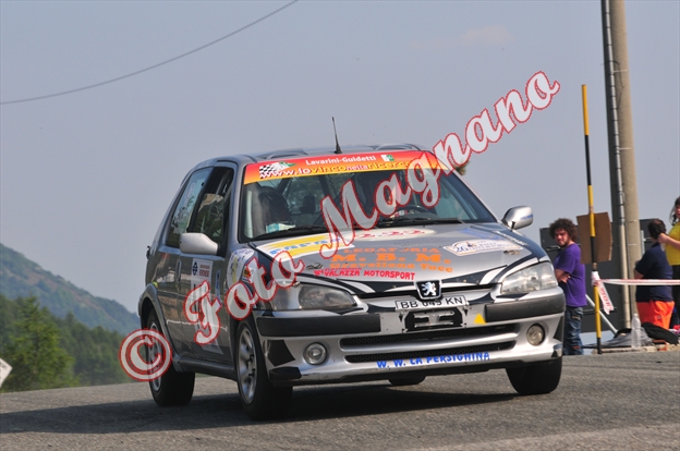 DSC_0245.jpg